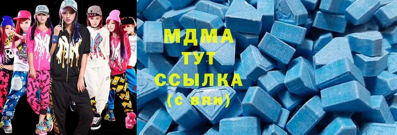 сколько стоит  Кулебаки  MDMA Molly 